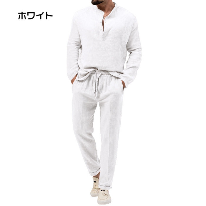 上下セット 長袖 セットアップ 無地 清涼 夏 シャツ ロングパンツ ビーチウェア |  | 01
