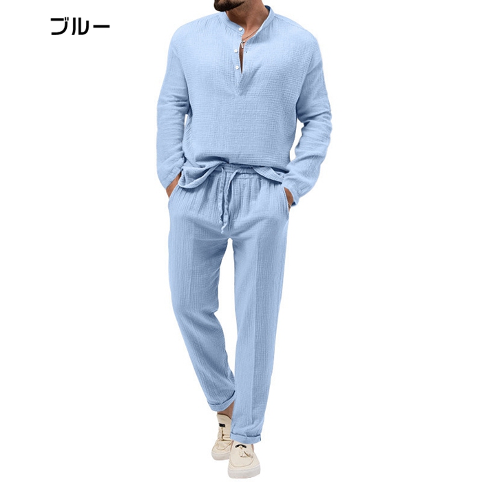 上下セット 長袖 セットアップ 無地 清涼 夏 シャツ ロングパンツ ビーチウェア |  | 03