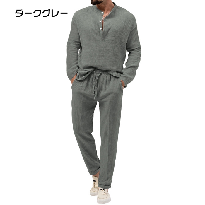 上下セット 長袖 セットアップ 無地 清涼 夏 シャツ ロングパンツ ビーチウェア |  | 04