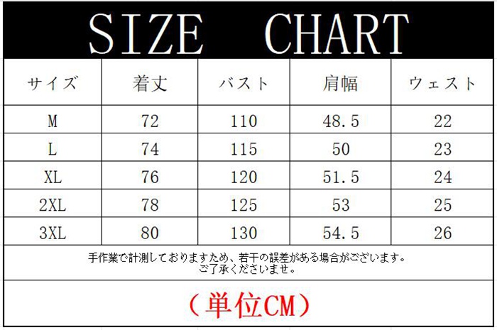 ポロシャツ 半袖 メンズ ゴルフシャツ ドライ 男性 ビジネス ゴルフウェア トップス |  | 15
