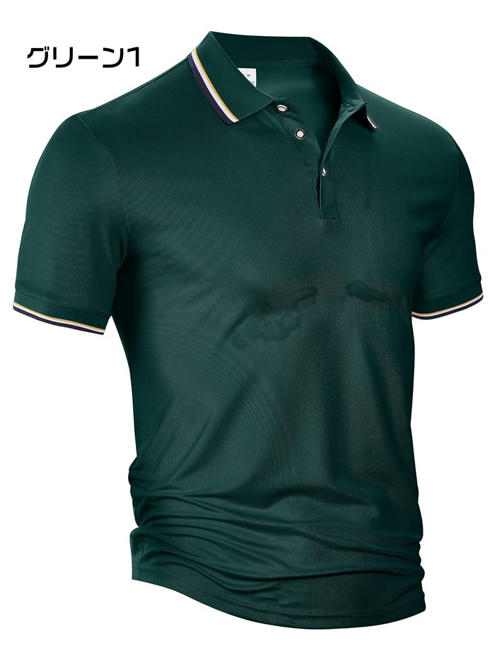 ポロシャツ 半袖 メンズ ゴルフシャツ ドライ 男性 ビジネス ゴルフウェア トップス |  | 05