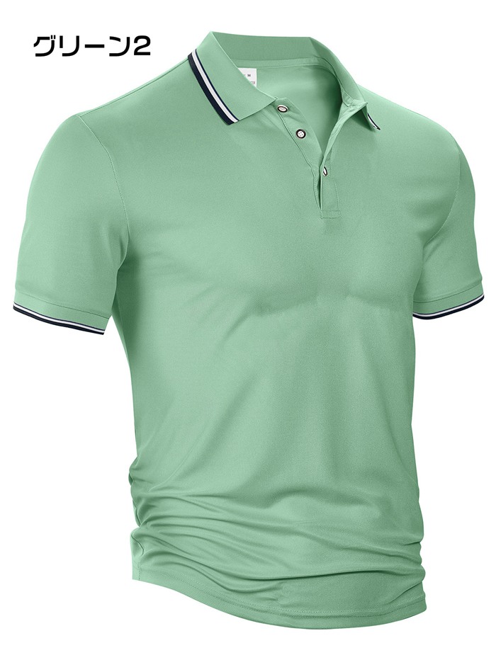 ポロシャツ 半袖 メンズ ゴルフシャツ ドライ 男性 ビジネス ゴルフウェア トップス |  | 07