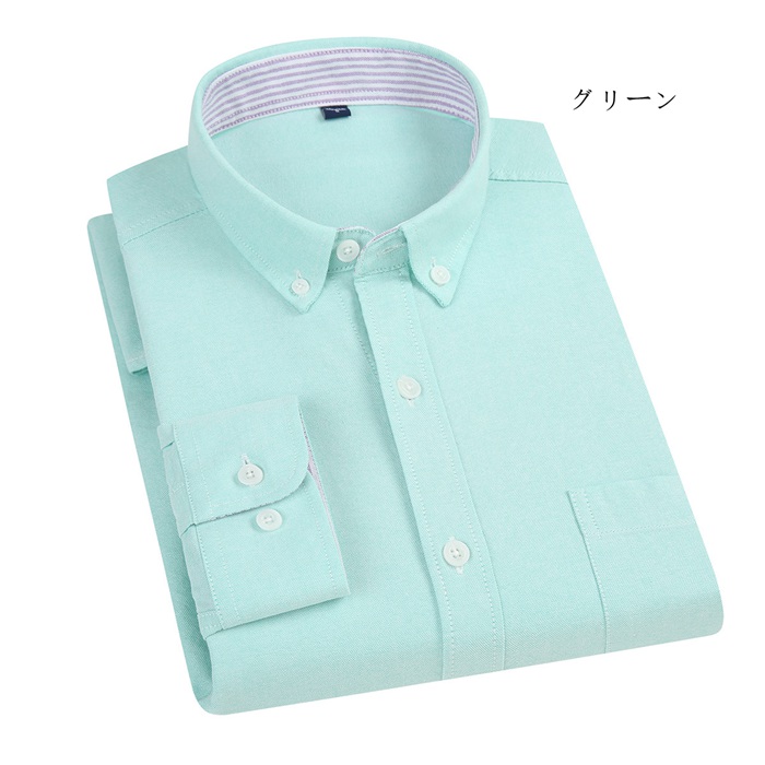 長袖シャツ メンズ yシャツ 長袖 メンズ カジュアルシャツ メンズシャツ ストライプ カジュアル ボタンダウンシャツ  シャツ |  | 07