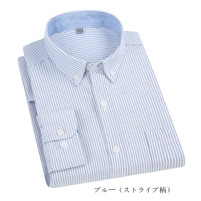 長袖シャツ メンズ yシャツ 長袖 メンズ カジュアルシャツ メンズシャツ ストライプ カジュアル ボタンダウンシャツ  シャツ |  | 08