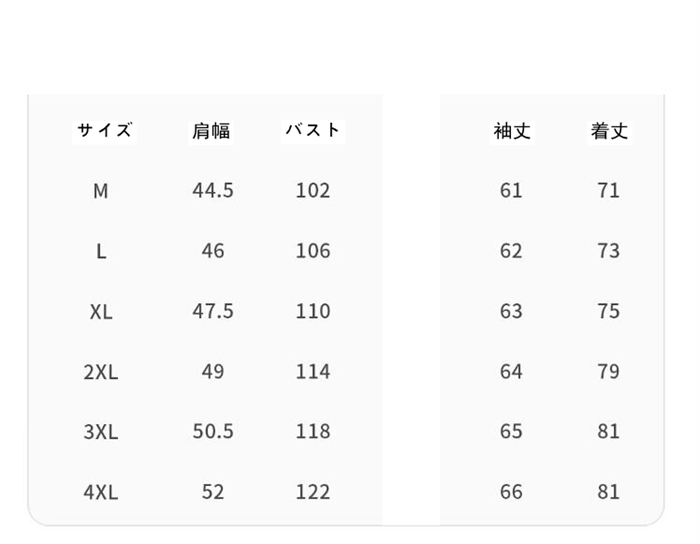 長袖シャツ メンズ yシャツ 長袖 メンズ カジュアルシャツ メンズシャツ ストライプ カジュアル ボタンダウンシャツ  シャツ |  | 14