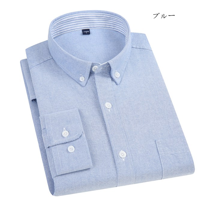 長袖シャツ メンズ yシャツ 長袖 メンズ カジュアルシャツ メンズシャツ ストライプ カジュアル ボタンダウンシャツ  シャツ |  | 02