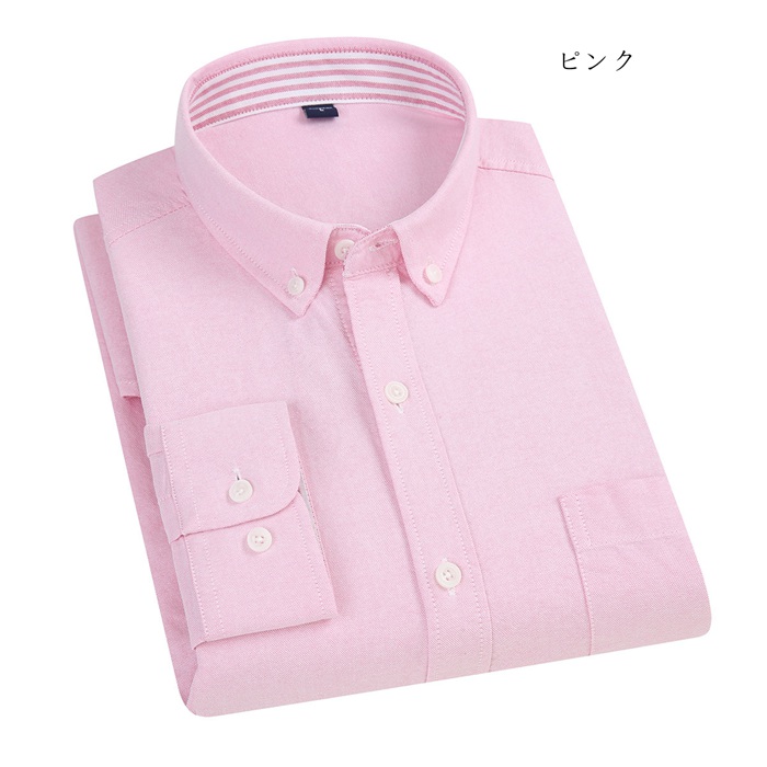 長袖シャツ メンズ yシャツ 長袖 メンズ カジュアルシャツ メンズシャツ ストライプ カジュアル ボタンダウンシャツ  シャツ |  | 04