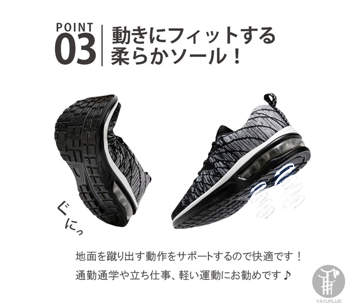 赤 ニットアッパー ランニングシューズ 楽天市場】アンダーアーマー（UNDER ARMOUR）（メンズ
