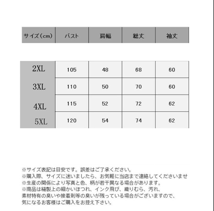 パーカー スウェット ライトアウター メンズ ジップアップパーカー 長袖 薄手 秋 トップス フード付き おしゃれ |  | 07