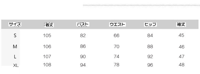 ワンピース 結婚式 お呼ばれドレス シースルー 大人可愛い 黒ワンピース パーティードレス レース スリッ |  | 15