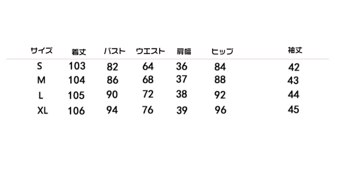 タイトワンピース フォーマル 入学式 入園式 卒業式 ママ 40代 結婚式ワンピース ひざ丈 7分袖 お嬢様 セ |  | 15