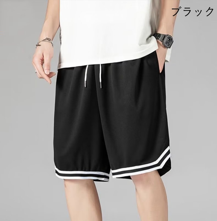 接触冷感 吸水速乾 ハーフパンツ ドライ メンズ バスパン バスケパンツ