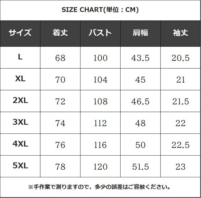 無地シャツ メンズ ミリタリーシャツ 半袖シャツ シャツ カジュアルシャツ 関連画像3