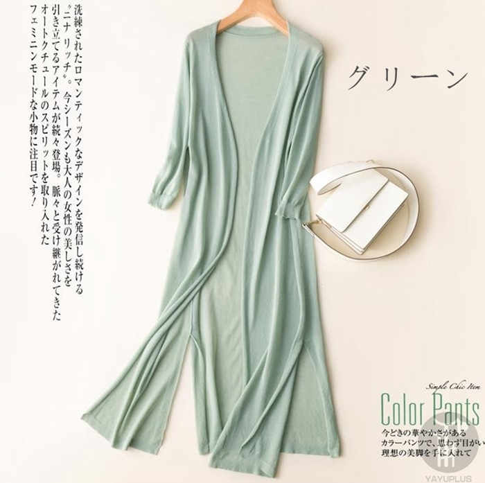 カーディガン 夏 ロング レディース スリット 羽織り 涼しい 春 夏 体型カバー 大きいサイズ 日よけ対策 UVカット ニットソー 紫外線対策 |  | 07