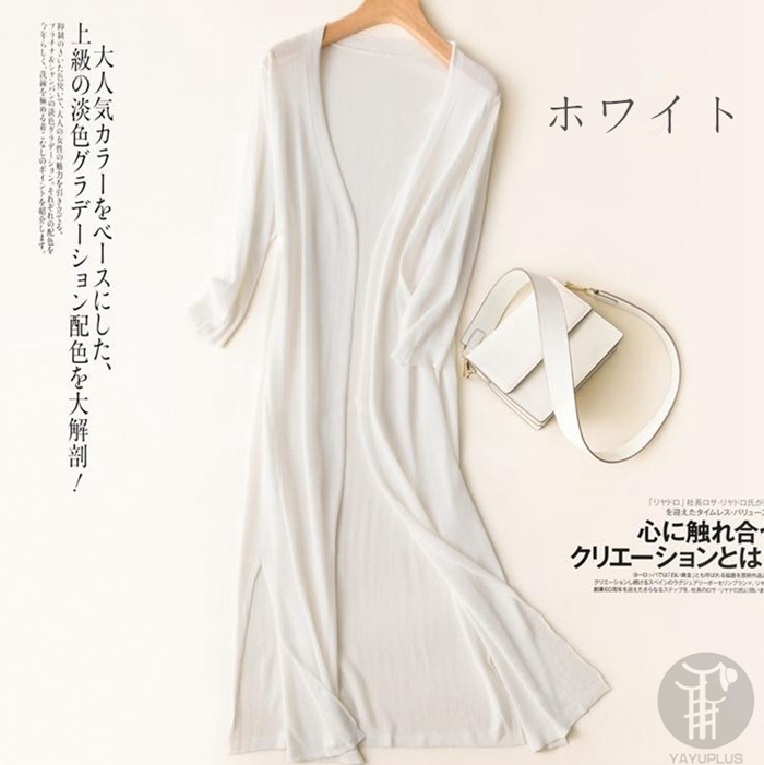 カーディガン 夏 ロング レディース スリット 羽織り 涼しい 春 夏 体型カバー 大きいサイズ 日よけ対策 UVカット ニットソー 紫外線対策 |  | 03