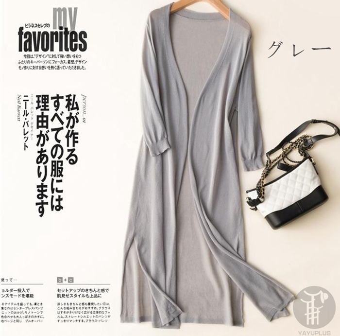 カーディガン 夏 ロング レディース スリット 羽織り 涼しい 春 夏 体型カバー 大きいサイズ 日よけ対策 UVカット ニットソー 紫外線対策 |  | 05