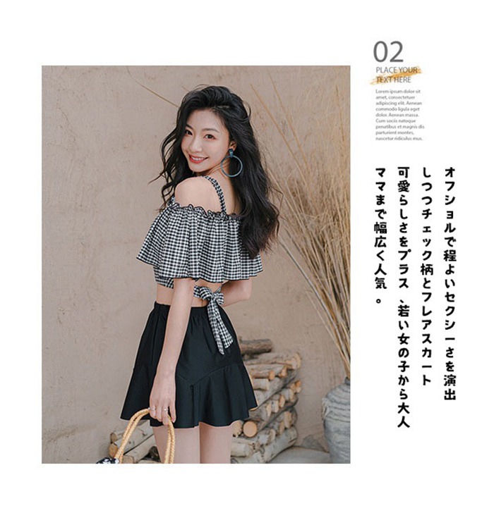 水着 レディース ビキニ オフショルダー 3点セット M/L/XL フレア水着 スカート 夏 セクシー 可愛い ビーチ リゾート 女の子 |  | 06