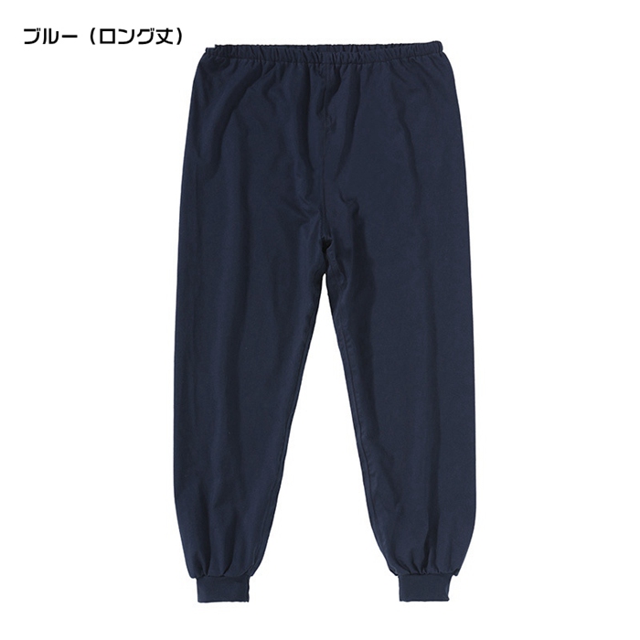失禁パンツ おねしょパンツ 介護 パンツ 染み出し防止 夜尿症 防水 介護パンツ 男女兼用 おねしょズボン 尿漏れ対策 女性 介 |  | 01