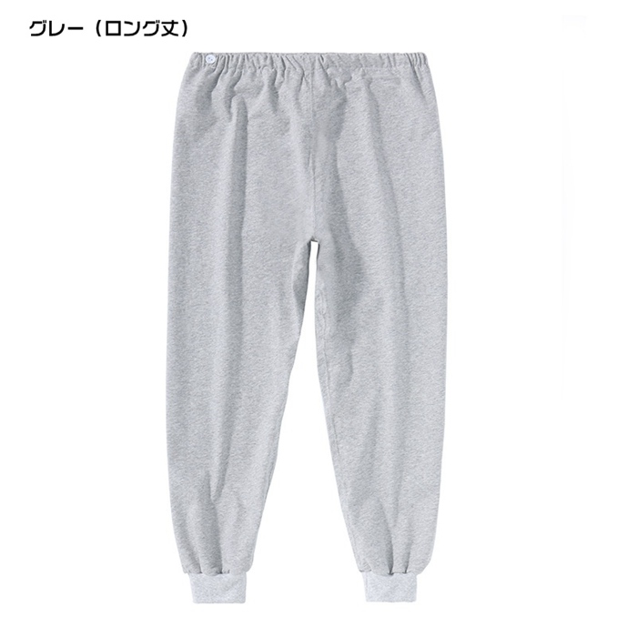 失禁パンツ おねしょパンツ 介護 パンツ 染み出し防止 夜尿症 防水 介護パンツ 男女兼用 おねしょズボン 尿漏れ対策 女性 介 |  | 02