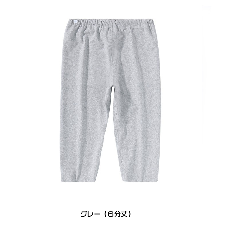 失禁パンツ おねしょパンツ 介護 パンツ 染み出し防止 夜尿症 防水 介護パンツ 男女兼用 おねしょズボン 尿漏れ対策 女性 介 |  | 04