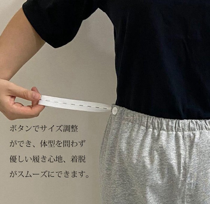 失禁パンツ おねしょパンツ 介護 パンツ 染み出し防止 夜尿症 防水 介護パンツ 男女兼用 おねしょズボン 尿漏れ対策 女性 介 |  | 07