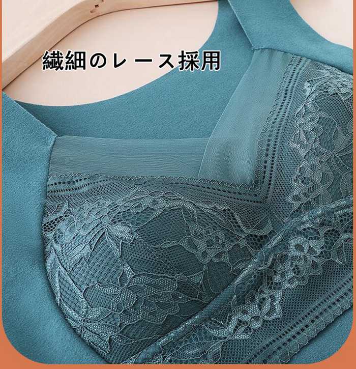 カップ付きでブラ不要 着膨れ知らず あったかインナー 裏起毛 発熱 インナー |  | 13