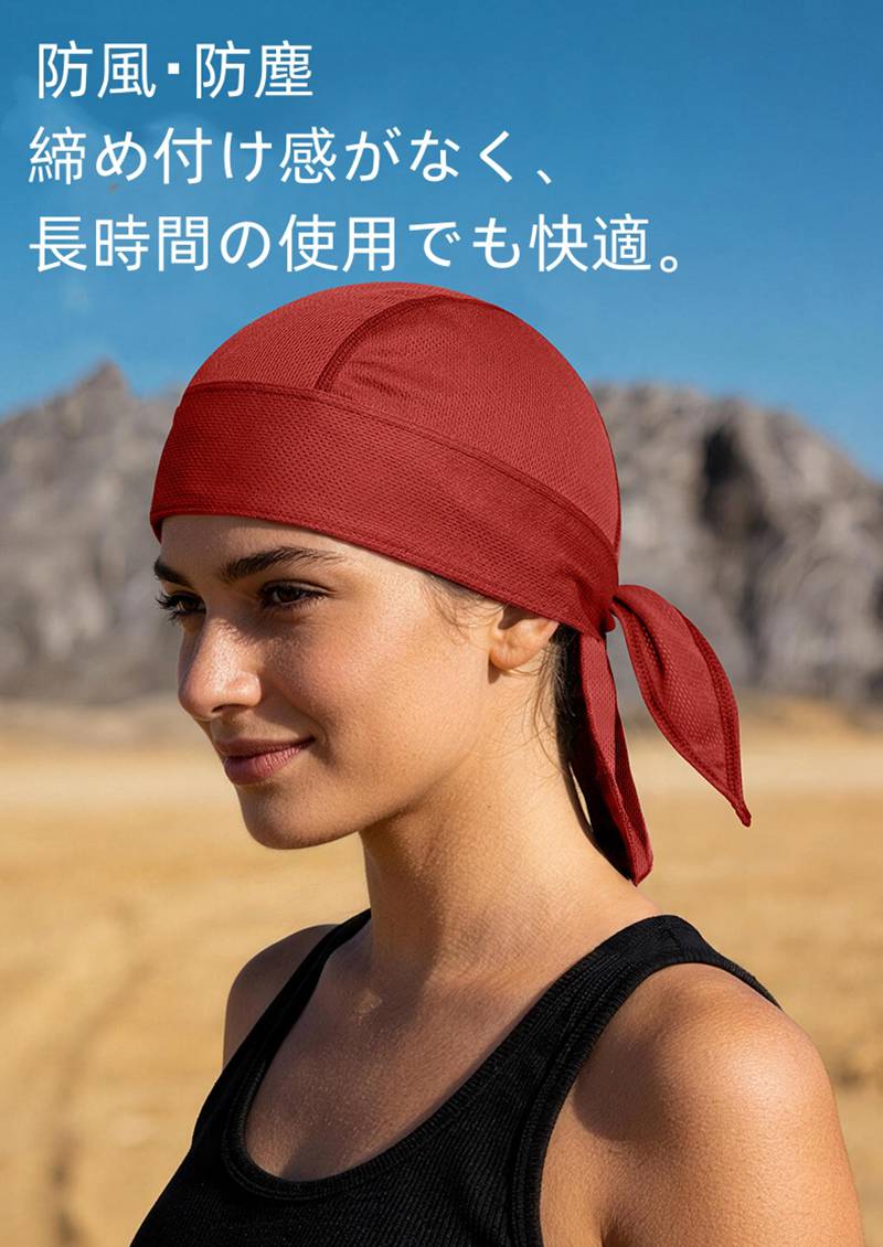 バンダナキャップ メンズ レディース スポーツ...の詳細画像2