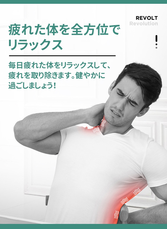 マッサージ器 多機能 父の日 マサージ枕 温熱 小型 全身 足 背中 肩 首 電熱 ネック 太もも ふくらはぎ 自宅用 車内用 疲労解消 日本語説明書付 |  | 03