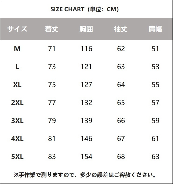 ハーフジップ Tシャツ 長袖 メンズ ワッフル トレーナー 立ち襟 バイカラー 配色 スウェット プルオーバー ロンT トップス |  | 09