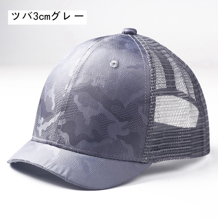 キャップ 帽子 メンズ 短ツバ つば 短い アンパイアキャップ スナップ サイズ調整可 |  | 05