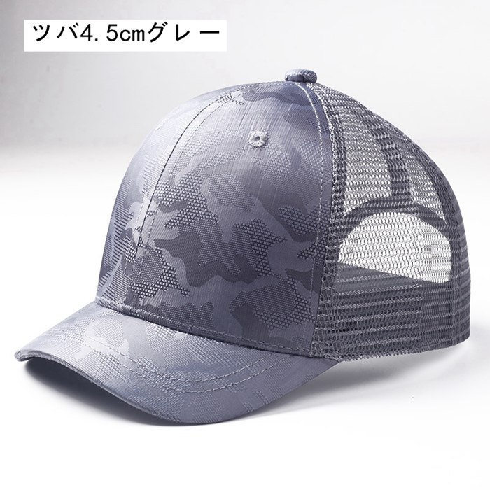 キャップ 帽子 メンズ 短ツバ つば 短い アンパイアキャップ スナップ サイズ調整可 |  | 06