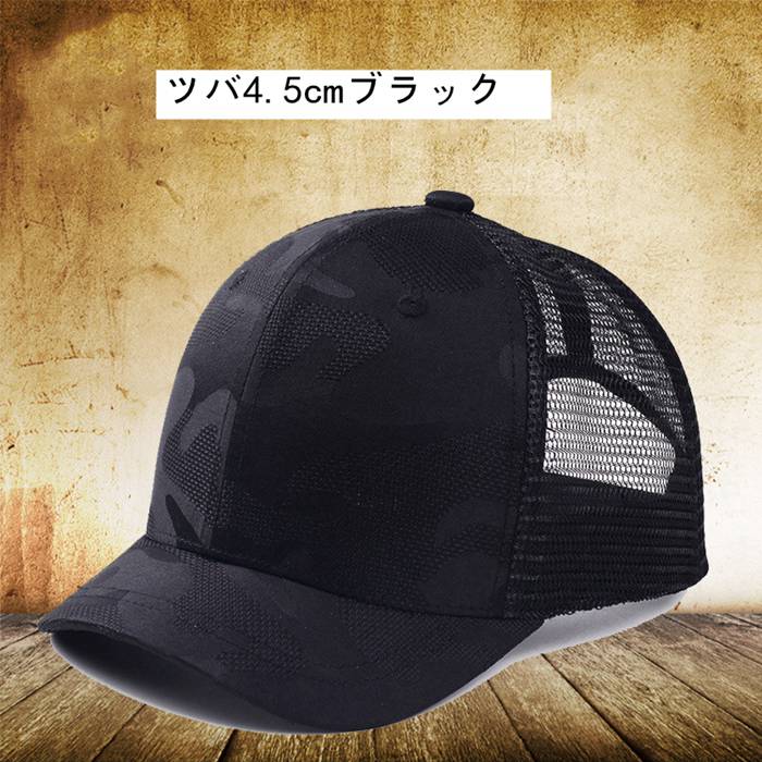 キャップ 帽子 メンズ 短ツバ つば 短い アンパイアキャップ スナップ サイズ調整可 |  | 02