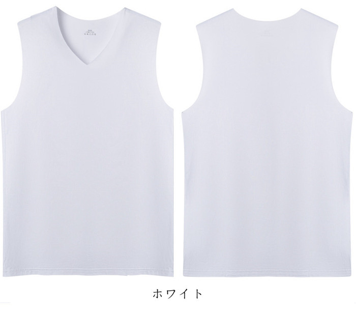 タンクトップ メンズ 接触冷感 汗取り 2枚セット インナー シームレス ノースリーブ Vネック インナーシャツ 肌着 下着 |  | 01
