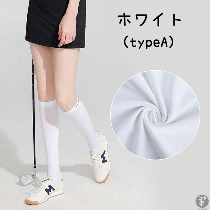 ゴルフソックス レディース ロングソックス ニーハイソックス 2type スポーツ カジュアル 涼感 パンツ 接触冷感  涼しい 夏 ゴルフ 靴下 着圧ソックス |  | 01