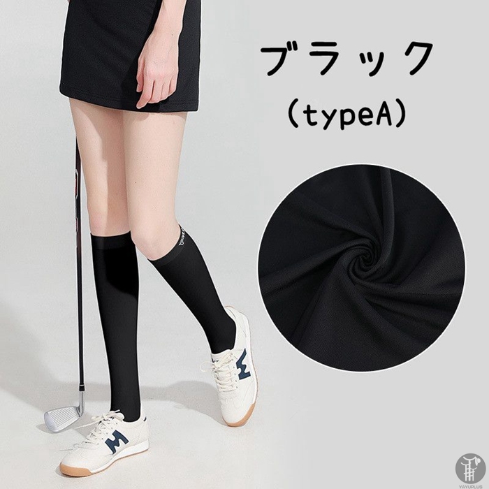 ゴルフソックス レディース ロングソックス ニーハイソックス 2type スポーツ カジュアル 涼感 パンツ 接触冷感  涼しい 夏 ゴルフ 靴下 着圧ソックス |  | 02