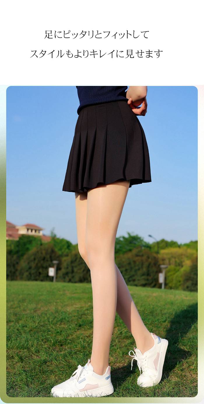 ゴルフ用 UVカット ストッキング レギンス ゴルフウェア スポーツ レディース |  | 05