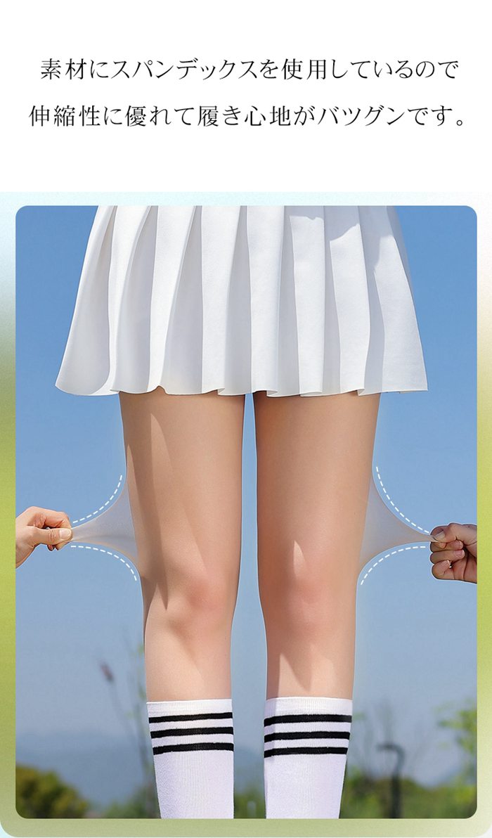 ゴルフ用 UVカット ストッキング レギンス ゴルフウェア スポーツ レディース |  | 07