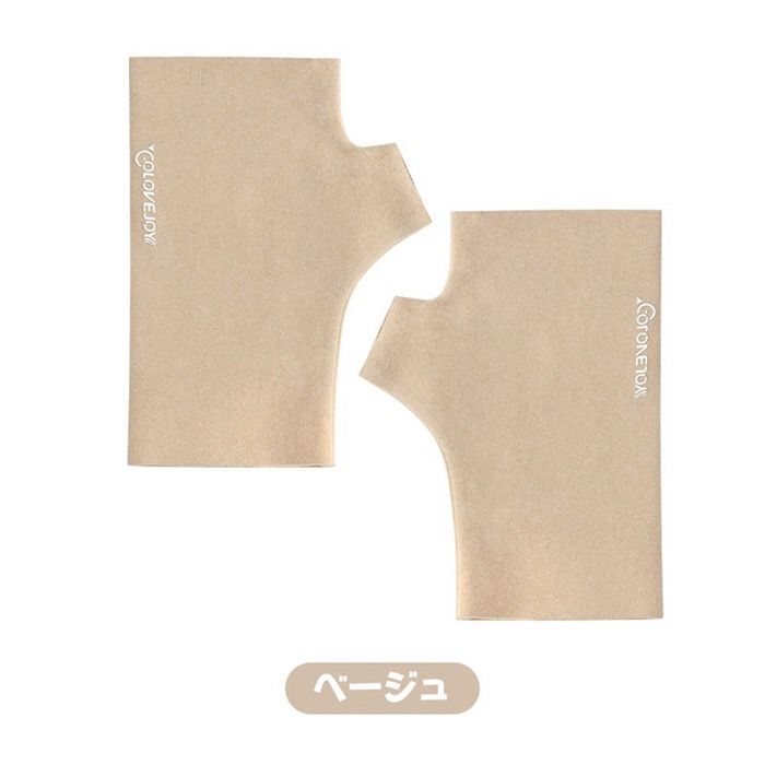 手袋 レディース  指なし 冬 スマホ対応 グローブ 防寒手袋 薄手 暖かい おしゃれ シンプル 無地 ハンドアームウォーマー |  | 05