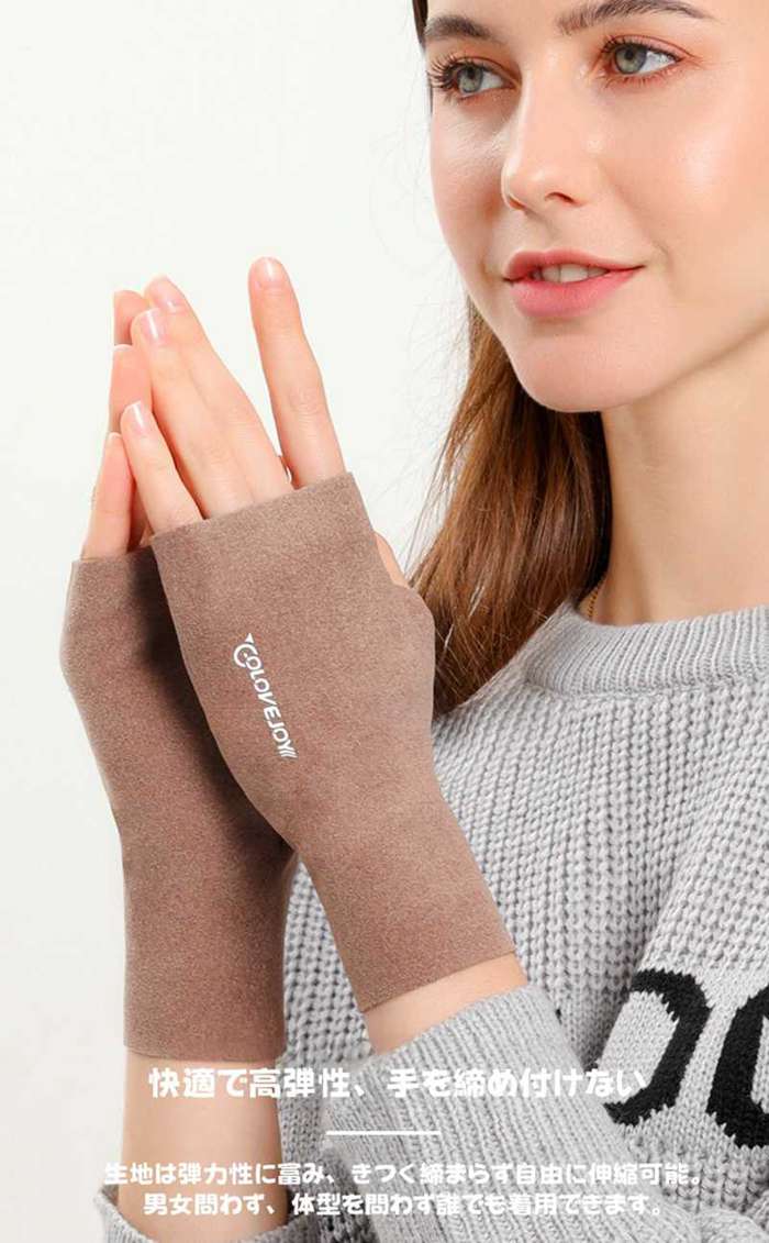 手袋 レディース  指なし 冬 スマホ対応 グローブ 防寒手袋 薄手 暖かい おしゃれ シンプル 無地 ハンドアームウォーマー |  | 09