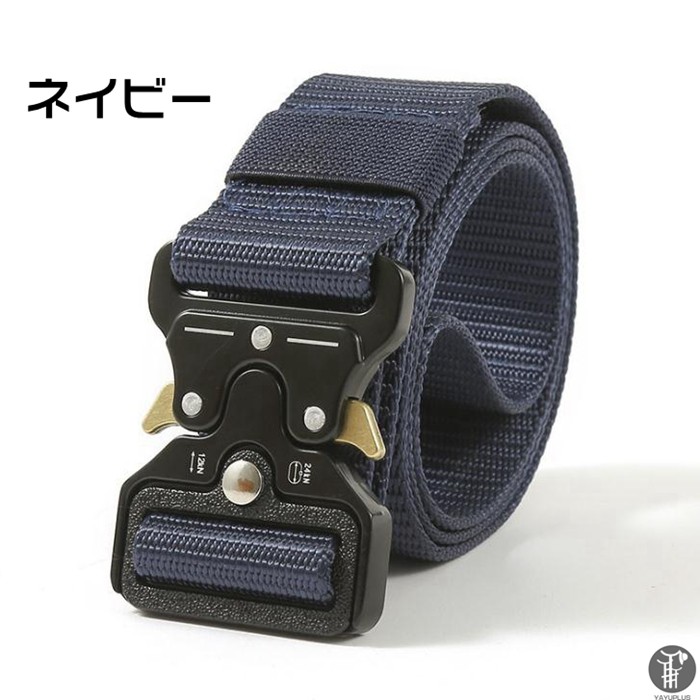 タクティカル ベルト サバゲー メンズ ナイロン ワンタッチ ミリタリー アウトドア メタルバックル サバイバル 穴なし ガンベルト 迷彩  代引不可 |  | 03