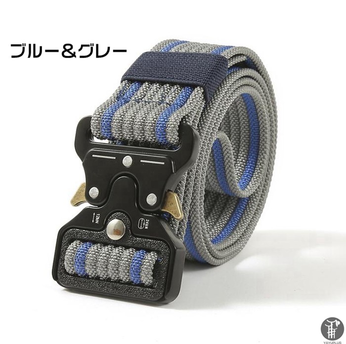タクティカル ベルト サバゲー メンズ ナイロン ワンタッチ ミリタリー アウトドア メタルバックル サバイバル 穴なし ガンベルト 迷彩  代引不可 |  | 09