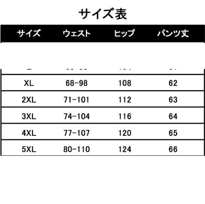 カーゴパンツ ショートパンツ 5分丈 通勤 通学 メンズ ハーフパンツ ビーチショーツ カーゴパンツ 5分丈 ひざ丈 半ズボン 夏物 |  | 09