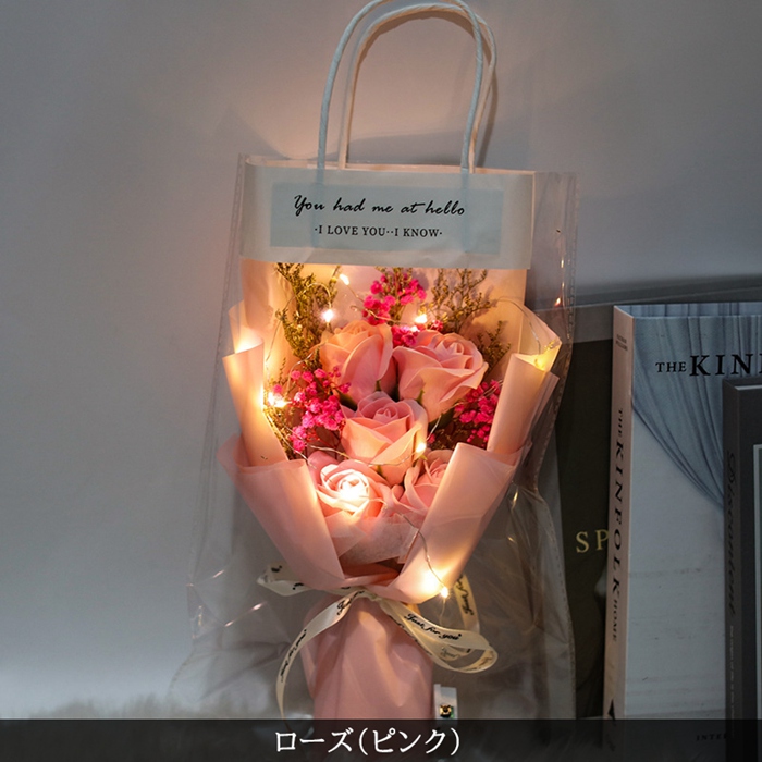 ソープフラワー 花束  手提げ袋付き カーネーション バラ LEDライト付き イルミネーションライト ブーケ 枯れない花 造花 石鹸花 プレゼント ギフト |  | 04