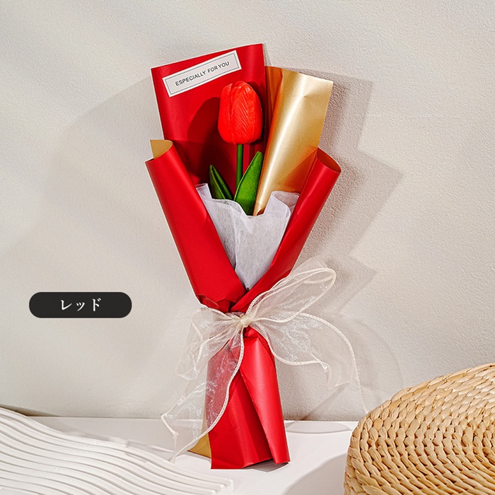 お花束 チューリップ ブーケ 1本巻 母の日 1輪 枯れない花 花 造花 プレゼント ギフト 誕生日 贈り物 結婚記念日 バレンタイン 退職祝い 送別会 かわいい |  | 01