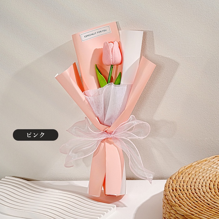 お花束 チューリップ ブーケ 1本巻 母の日 1輪 枯れない花 花 造花 プレゼント ギフト 誕生日 贈り物 結婚記念日 バレンタイン 退職祝い 送別会 かわいい |  | 02