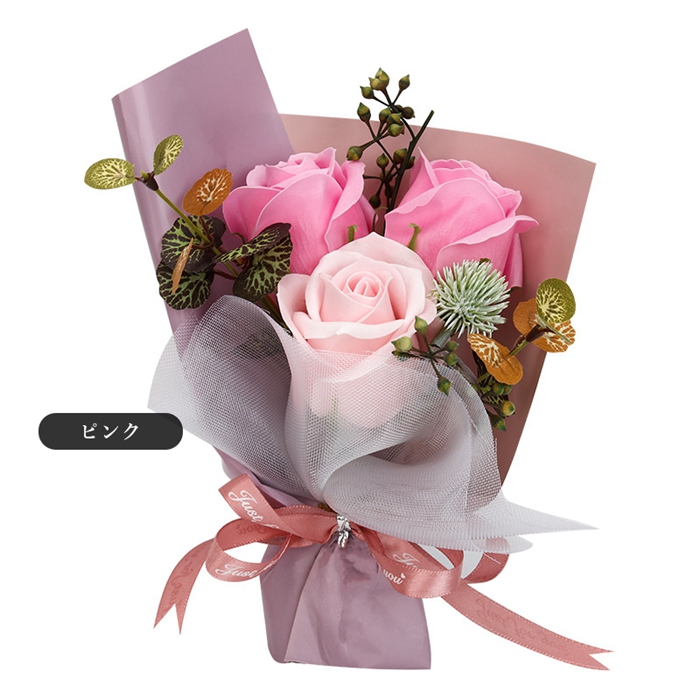 ソープフラワー ミニブーケ フレグランス 花束 3輪 バラ ドライフラワー ブーケ 枯れない花 花 造花 石鹸花 プレゼント ギフト 母の日 誕生日 贈り物 |  | 01