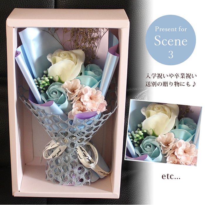 ソープフラワー 花束 ボックス入り ブーケ フレグランス バラ 3輪 枯れない花 造花 石鹸花 プレゼント ギフト 母の日 誕生日 贈り物 結婚記念日 かわいい |  | 09