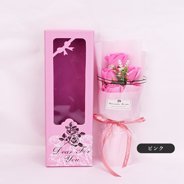 ソープフラワー バラ 5輪 枯れない花 花束 ボックス入り ブーケ フレグランス 造花 石鹸花 プレゼント ギフト 贈り物 結婚記念日 バレンタイン かわいい |  | 02