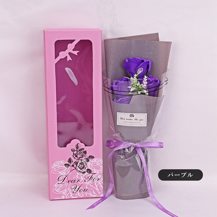 ソープフラワー バラ 5輪 枯れない花 花束 ボックス入り ブーケ フレグランス 造花 石鹸花 プレゼント ギフト 贈り物 結婚記念日 バレンタイン かわいい |  | 03