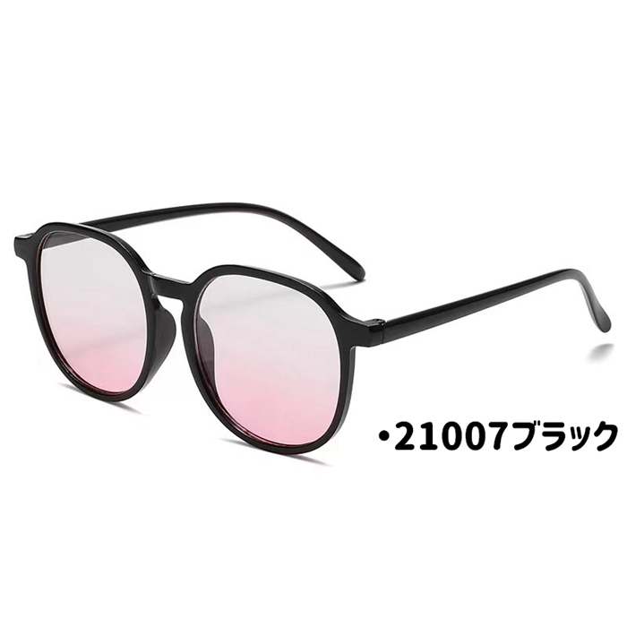 すっぴんメイクメガネ レディース 軽量 小顔効果 おしゃれ 紫外線対策 UV385 |  | 05